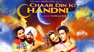 Chaar Din Ki Chandni